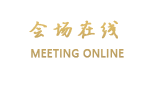 哈尔滨华旗饭店